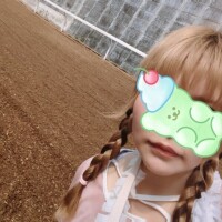 居ます🙆