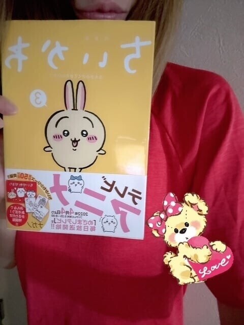 ちいかわグッズとナイトキャップ