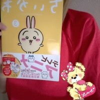 ちいかわグッズとナイトキャップ
