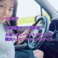 きほ