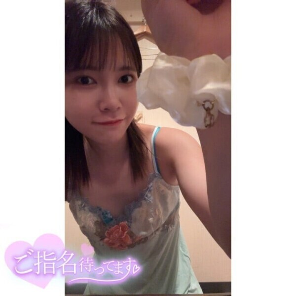 本日11時〜ラスト出勤❣️
