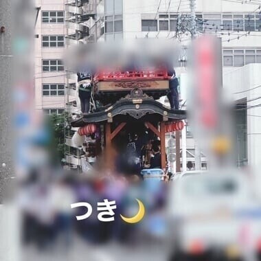 かっこいい、、