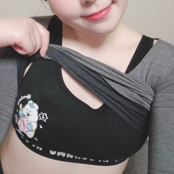 お礼♡