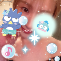 本日最終受付14:00💖