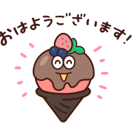 じゅり