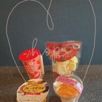 ありがとぉ日記