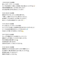 よう