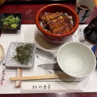 めぐみ