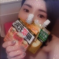 今日はありがとうございました😌💓