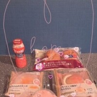 ありがとぉ日記