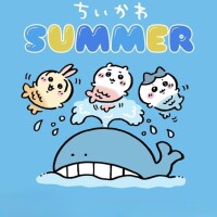 夏を実感