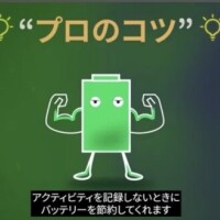 朝からメカと格闘🫠