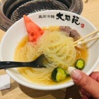かりん