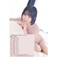 土浦出勤期間延ばしました❣️❣️❣️