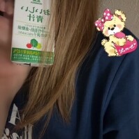 青汁とドーナツとお守り