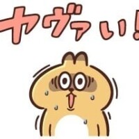 夏プロジェクト準備