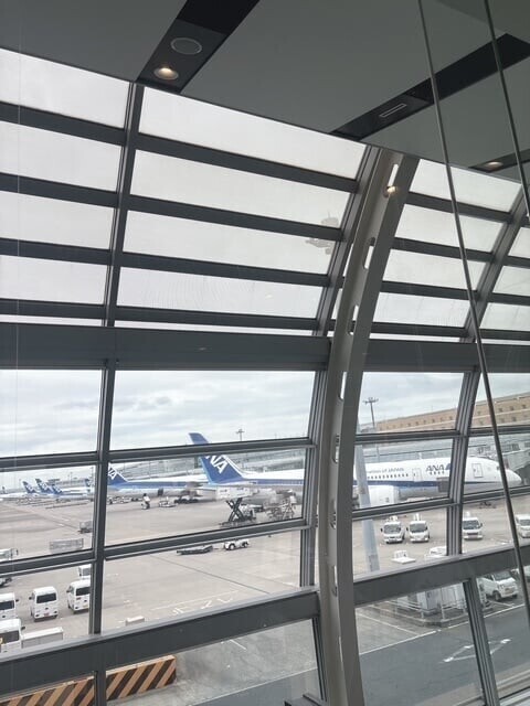 行ってきます