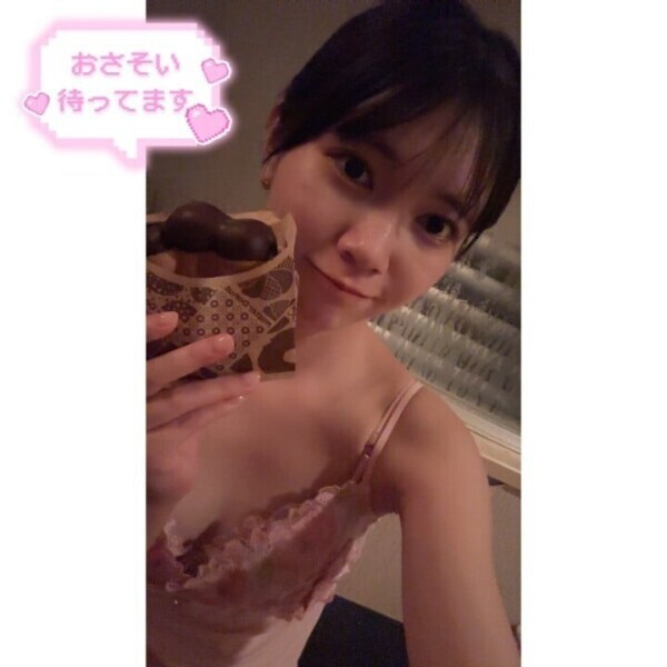 ヒメトークから待ってる💌❣️