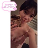 ヒメトークから待ってる💌❣️