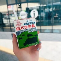 直近の空き状況💁‍♀️