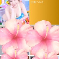 また明日😌💓💓