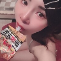お待ちしてます🥰