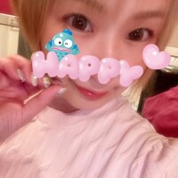 ことね
