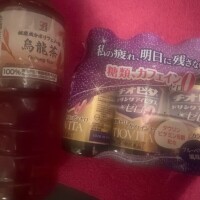 信用