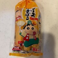 おやすみです🙇
