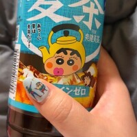 初めての…‼️