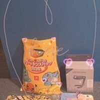 ありがとぉ日記