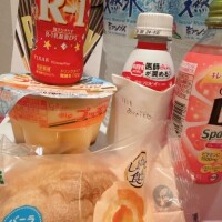 すずらん