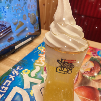 15日(土)までいます😊💖