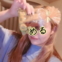 ありがとう