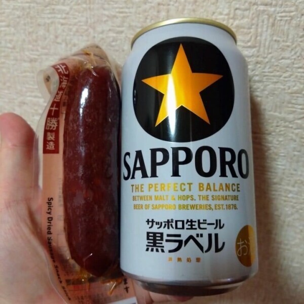連休だぁ！！