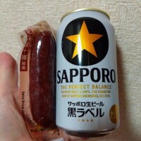 連休だぁ！！