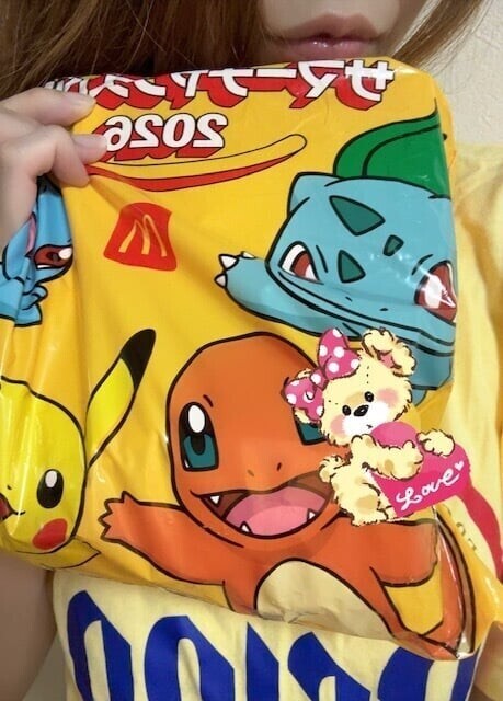 サマーバッグ