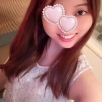せな
