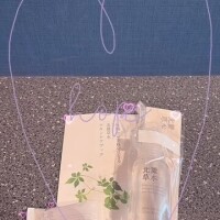 ありがとぉ日記