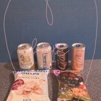ありがとぉ日記