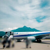 歓迎ムード⛰️