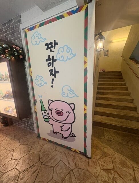 曇り