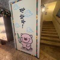 曇り