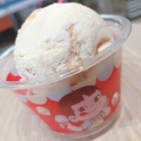本日おやすみになりますm(_ _)m