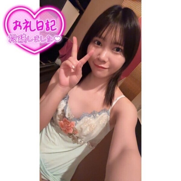 7/26〜のお礼日記です💌❣️