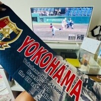 🌈の橋を渡ってお空に居る元監督の為に〜