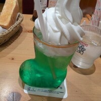 朝といえば