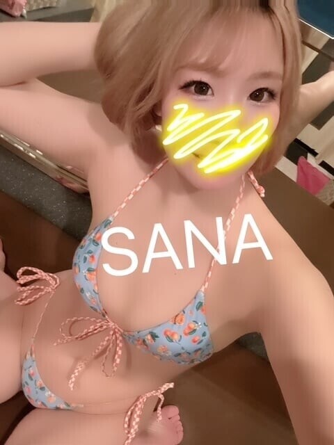 17時からです