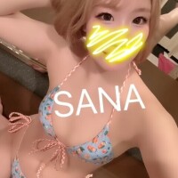 17時からです