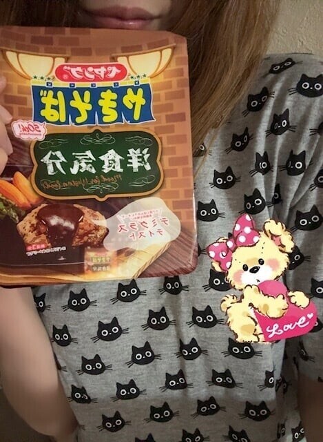 限定ペヤングと限定ポテチ